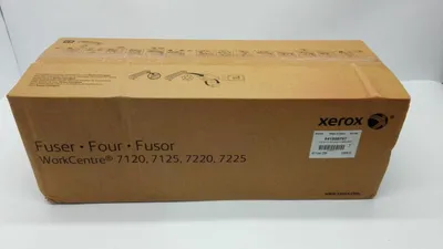 Produktbild von Xerox 641S00797 Fixiereinheit für Xerox WorkCentre 7120/7125