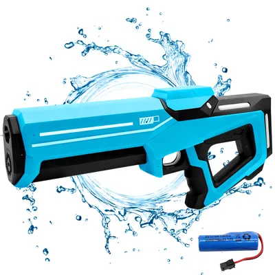Produktbild von Wasserpistole Elektrisch,Wasserpistole Erwachsene und Kind,Electric Water Gun Automatic,300ML 2 in 1 Elektrisch Wasserspritzpistole für Pool,Garten