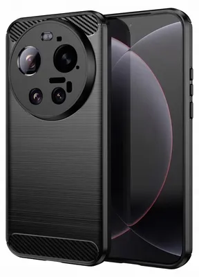 Immagine prodotto di Custodia protettiva Avizar per Xiaomi 17 Ultra, in carbonio con finitura spazzolata, colore nero