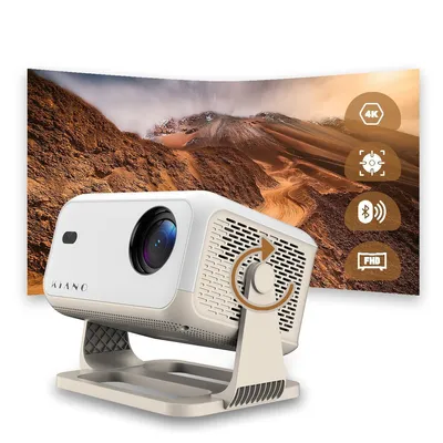 A projector displaying a landscape image, with feature icons on the side.