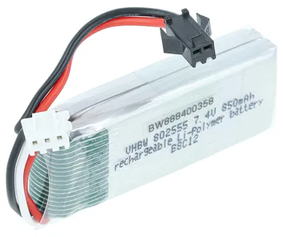 Produktbild von vhbw Akku kompatibel mit SM-2P Stecker für Modellbau z.B. Racing Car, Helikopter, Flugzeug (850mAh, 7,4V, Li-Polymer, 60 x 20 x 15 mm)
