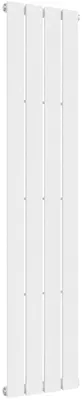 Obrázok produktu pre Kúpeľňový radiátor Arlen – bočné pripojenie – 558 W – matná biela – 1800x300 mm