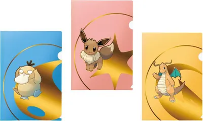 Produktbild von Ultra Pro - 3-pack Tournament Folio (Series 2) for Pokémon