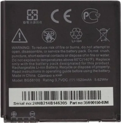 Produktbild von HTC Akku  BG58100 BA S560 für HTC Sensation HTC Pyramid 1520mAh (Bulk)