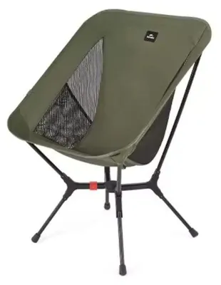 Immagine prodotto di Sedia da campeggio Naturehike Yamami L01 M CNK2550JJ013 verde