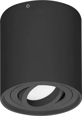 Immagine prodotto di Carolin DLR GU10, 35W/Nero