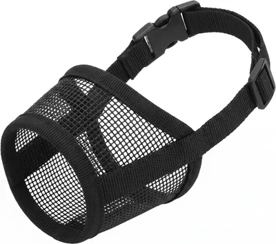 Imagen del producto de Boca para perro pequeña, de malla de nylon transpirable, talla S, ajustable, para perros pequeños