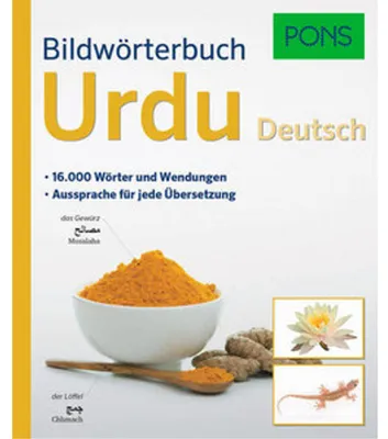 Immagine prodotto di PONS Bildwörterbuch Urdu