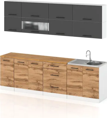 Zdjęcie produktu dla Meble Kuchenne Szare Z Drewnem Kuchnia Robo Lux 2.6M Modułowa Dąb Wotan