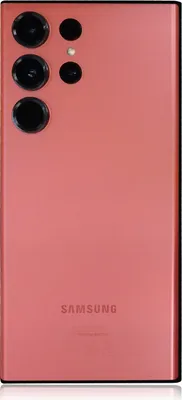Produktbild von Galaxy S23 Ultra