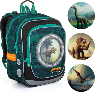 Produktbild von Schulrucksack Dinosaurier Topgal ENDY 23039