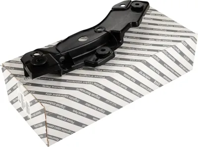 Produktbild von Halter für die Stoßstange oben Mitte vorne rechts 50543942