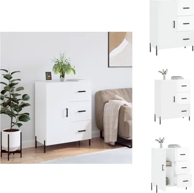Produktbild von vidaXL Sideboard Hochglanz-Weiß 69,5x34x90 cm Holzwerkstoff -  Sideboards