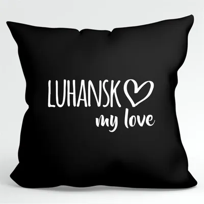 Produktbild von Huuraa Kissen Luhansk my love 40x40cm mit Füllung Black Baumwolle Dekokissen Geschenkidee