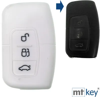 Produktbild von Auto Schlüssel Hülle Silikon Schutz Cover Weiß kompatibel mit Ford C-Max Focus Kuga Mondeo 3 Tasten KEYLESS SMARTKEY