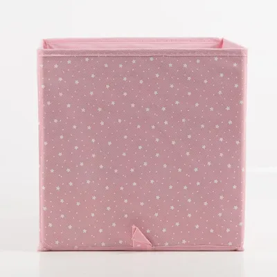 Produktbild von Aufbewahrungsbox Sternchen faltbar mit Henkeln rosa 29x29x29cm
