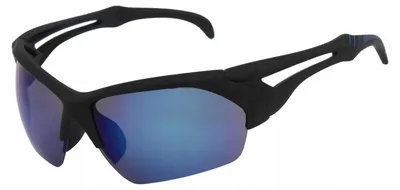 Produktbild von Haker H537B Sportliche Leichte Sonnenbrille Polycarbonat