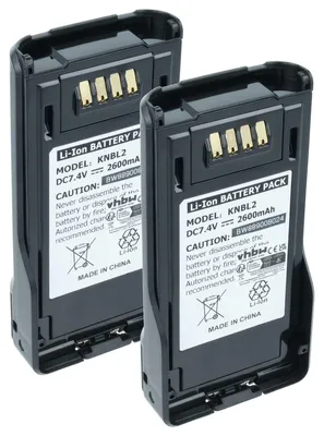 Produktbild von vhbw 2x Akku kompatibel mit Kenwood TK-5430, VP5000, VP6230, VP6330, VP5430, VP6000, VP5230, VP5330 Funkgerät, Walkie Talkie (2600 mAh, 7,4 V, Li-Ion)