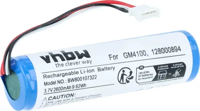 Produktbild von vhbw Akku kompatibel mit Datalogic Gryphon GM4430 Barcodescanner POS (2600 mAh, 3,7 V, Li-Ion)