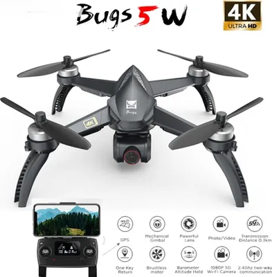 Produktbild von Mjx B5w Drohnen mit Hd 4k Kamera 5g Wifi Fpv Profissional Brushless Motor Gps Drone Rc Helicopter Vs Jjpro X6 Farbkasten für Spielzeug
