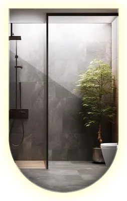 Obrázek produktu pro Oválné nástěnné zrcadlo s LED osvětlením 70x40 cm – zkosený design, koupelnové zrcadlo neutrální bílá 4000K