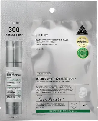Zdjęcie produktu dla VT COSMETICS Reedle Shot 300 2-Step Mask, 1 szt dwuetapowa kuracja do twarzy