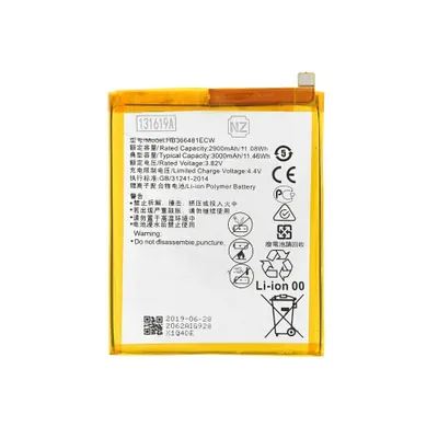 Produktbild von Akku für Huawei Y6 2018 Y7 2018 P Smart HB366481ECW-11 3020mAh wie Original NEU