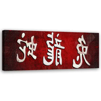 Produktbild von Leinwandbild Orientalische Zeichen und Symbole 90x30 Feeby Rot bild für die wand bereit zum aufhängen