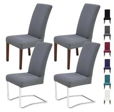 Produktbild von Stuhlhussen 4er Set Grau für Schwingstühle, abnehmbar, waschbar, Stretch