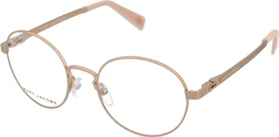Produktbild von Marc Jacobs Sonnenbrille MARC 245 DDB 52 20 145