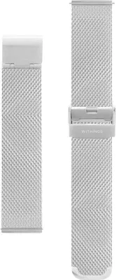 Two parts of a silver mesh watch strap are shown against a white background.