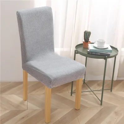 Produktbild von Mulisoft Stuhlhusse 1 Stück, hellgrau, Stretch Stuhlbezug, maschinenwaschbar für Esszimmerstühle (Rückenlehnenhöhe: 42-52 cm)
