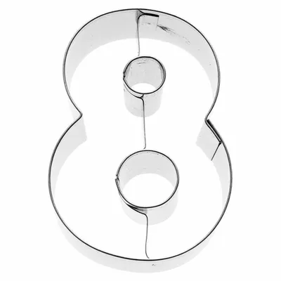 Image de Birkmann Emporte-pièce nombre 8, emporte-pièce, moule à biscuit, biscuit, acier inoxydable, 6 cm, 196636