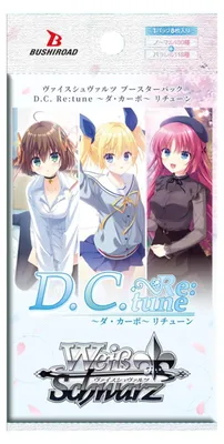 Zdjęcie produktu dla Weiss Schwarz D.C. Re-Tune Booster Pack JP TCG