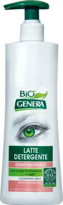 Obrázok produktu pre čistiace mlieko s výťažkom z hamamelisu a lipovej vody  300 ml