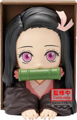 Produktbild von Dämonentöter Nezuko Kamado Figur, 16 cm großes Sammlerspielzeug