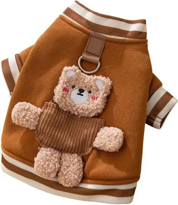 Image de Petit gilet pour chien, marron, doux, XS, hiver