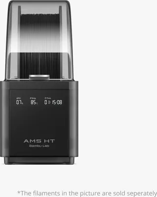 Immagine prodotto di Bambu Lab AMS HT - Sistema automatico per materiali