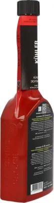 Produktbild von 5in1 Kühlerdichtstoff dichtmitel kühlsystem 687017 Flasche 310ml