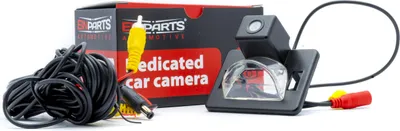 Produktbild von Rückfahrkamera speziell für Mazda Waterproof