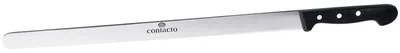 Immagine prodotto di CONTACTO Coltello per gyros/kebab, lunghezza: 400 mm