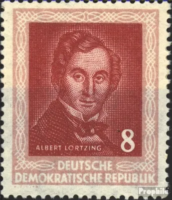 Produktbild von Briefmarken DDR 1952 Mi 309 gestempelt Händelfest in Halle
