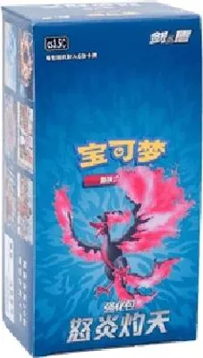Immagine prodotto di Pokemon Scorching Skies Booster Box S-Chinese