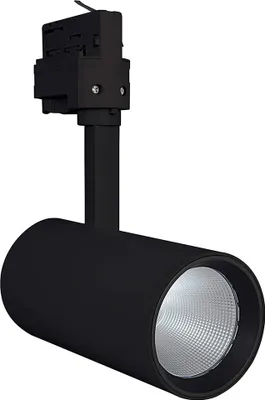 Produktbild von LEDVANCE TRACK SP D75 25 W 3000 K 90RA NFL BK, Schienenlichtschranke, 1 Glühbirne(n), 3000 K, 1750 lm, 220-240 V, Schwarz