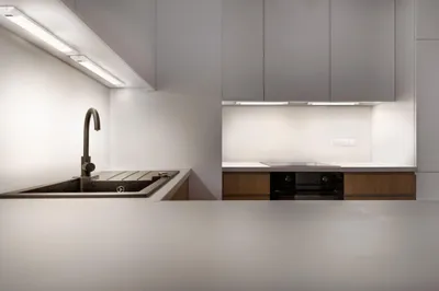 Produktbild von Wandleuchte LED Bewegungssensor B: 50 cm länglich 3000-4000-6500 K 640 lm Modern Wandlampe