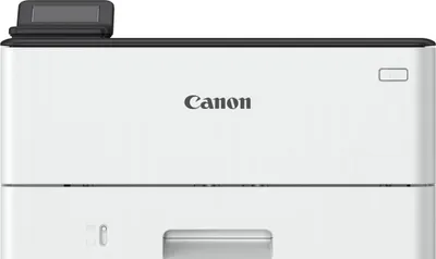 A front view of a white Canon printer.