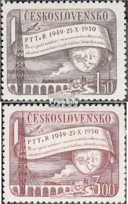 Produktbild von Briefmarken Tschechoslowakei 1950 Mi 634-635 (kompl.Ausg.) postfrisch Post