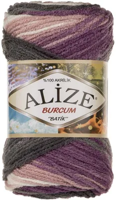 Produktbild von Alize Burcum Batik 1986 Strickgarn