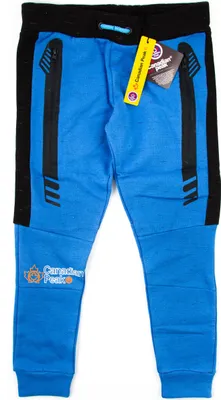 Image de Canadian Peak Mashy pantalon de jogging pour enfants bleu-revêtement 164