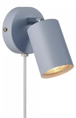 Zdjęcie produktu dla Kinkiet ruchomy EXPLORE 2113251006 Nordlux